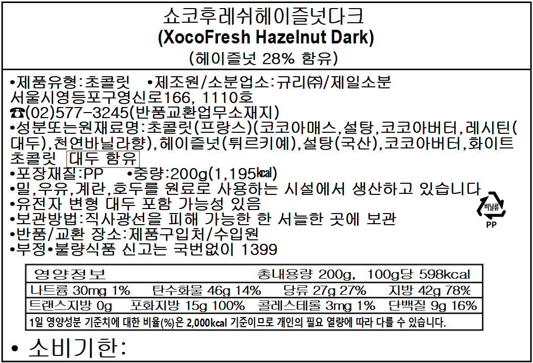 a18b45162a7a2d741c72f1891c55d76e_1780557226_305.png