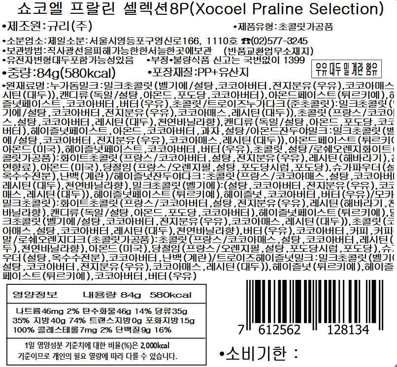 b57bc4b1ba7f5a54bc614ee2c5fe00e6_1780296964_6254.png
